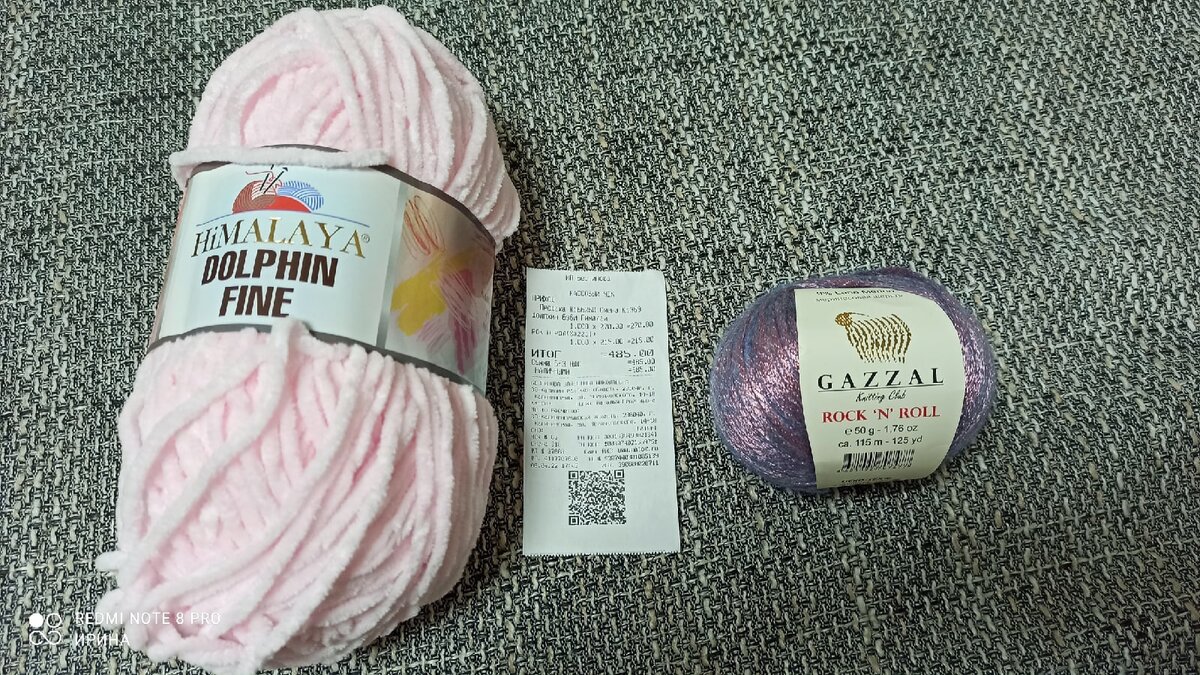 Ниже видео, где сравнила нить YarnArt Dolce (Ярнарт Дольче) и HIMALAYA DOLPHIN FINE(Гималая Долфин Файн) и чек поближе, а то на фото не видно.