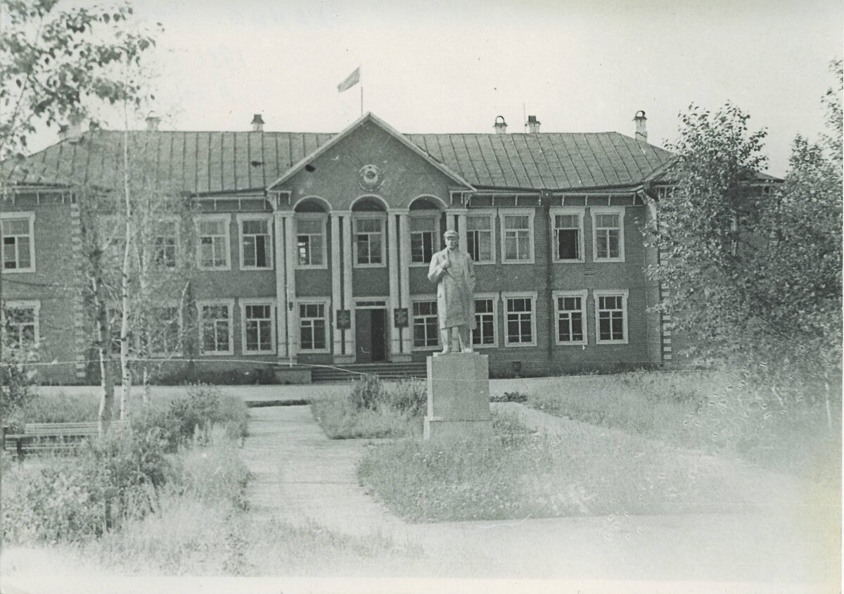 Село Айкино 60-70 гг. XX века 