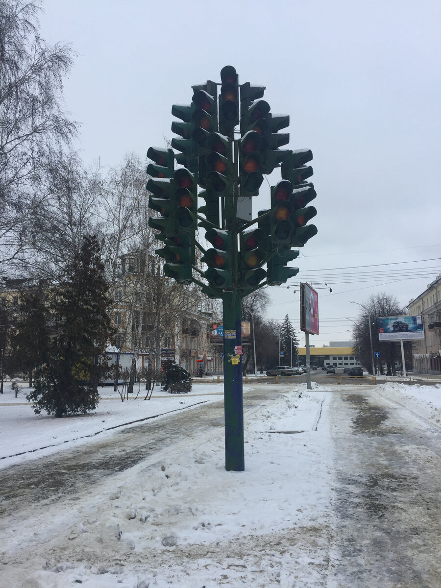 Светофор в другом городе