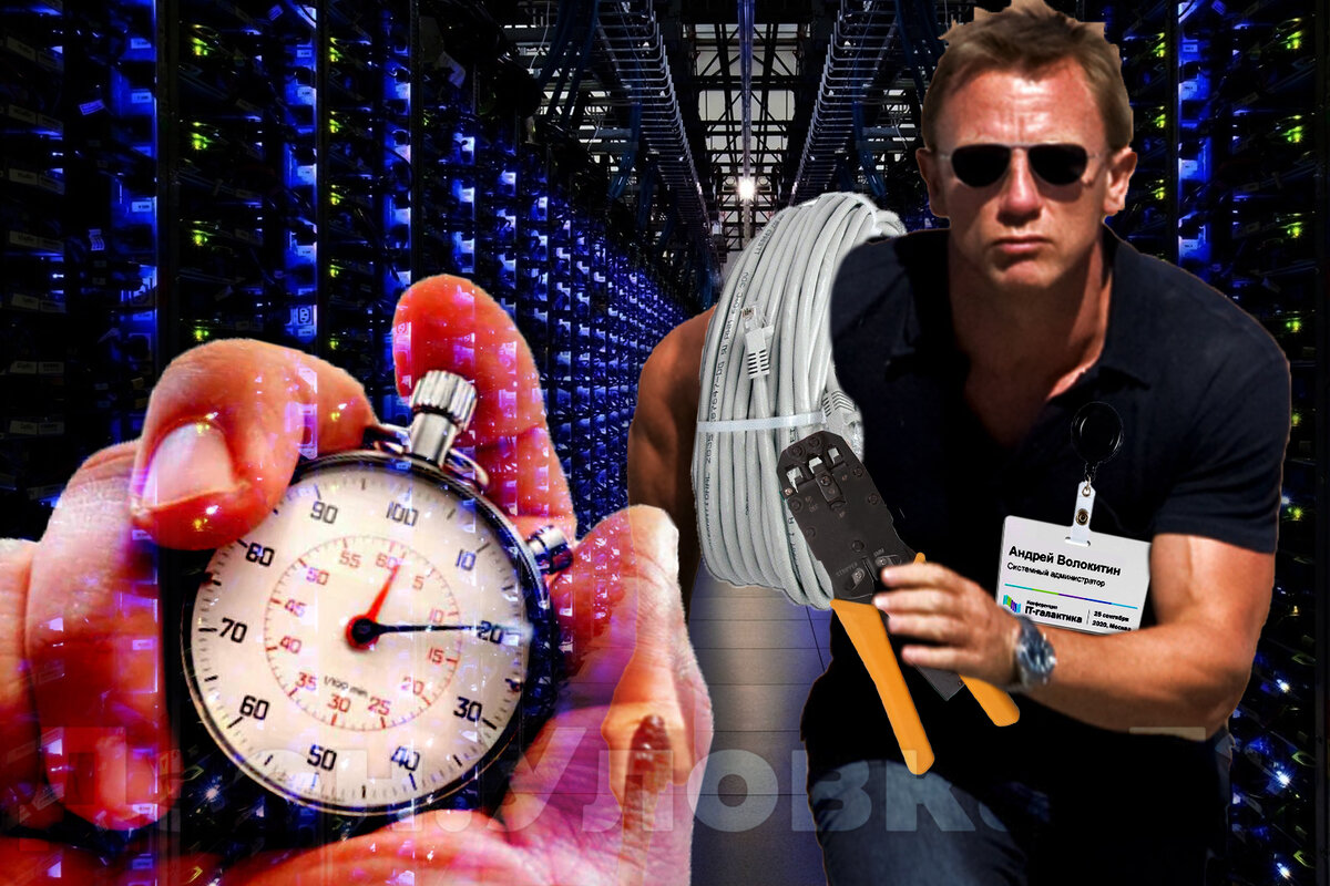 Quantum Locker злоумышленники использовали в проведении быстрых атак  / Яндекс.Дзен Уловка-32