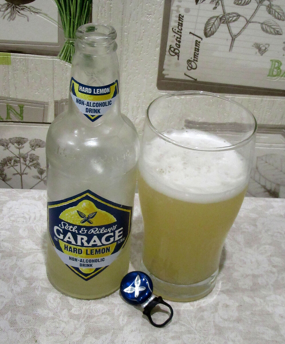 Garage Hard Lemon non alcoholic drink | Провинциальный пиволюб | Дзен