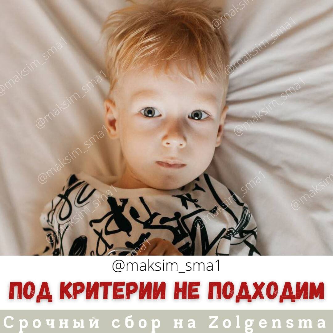 Критерии "Круга добра"