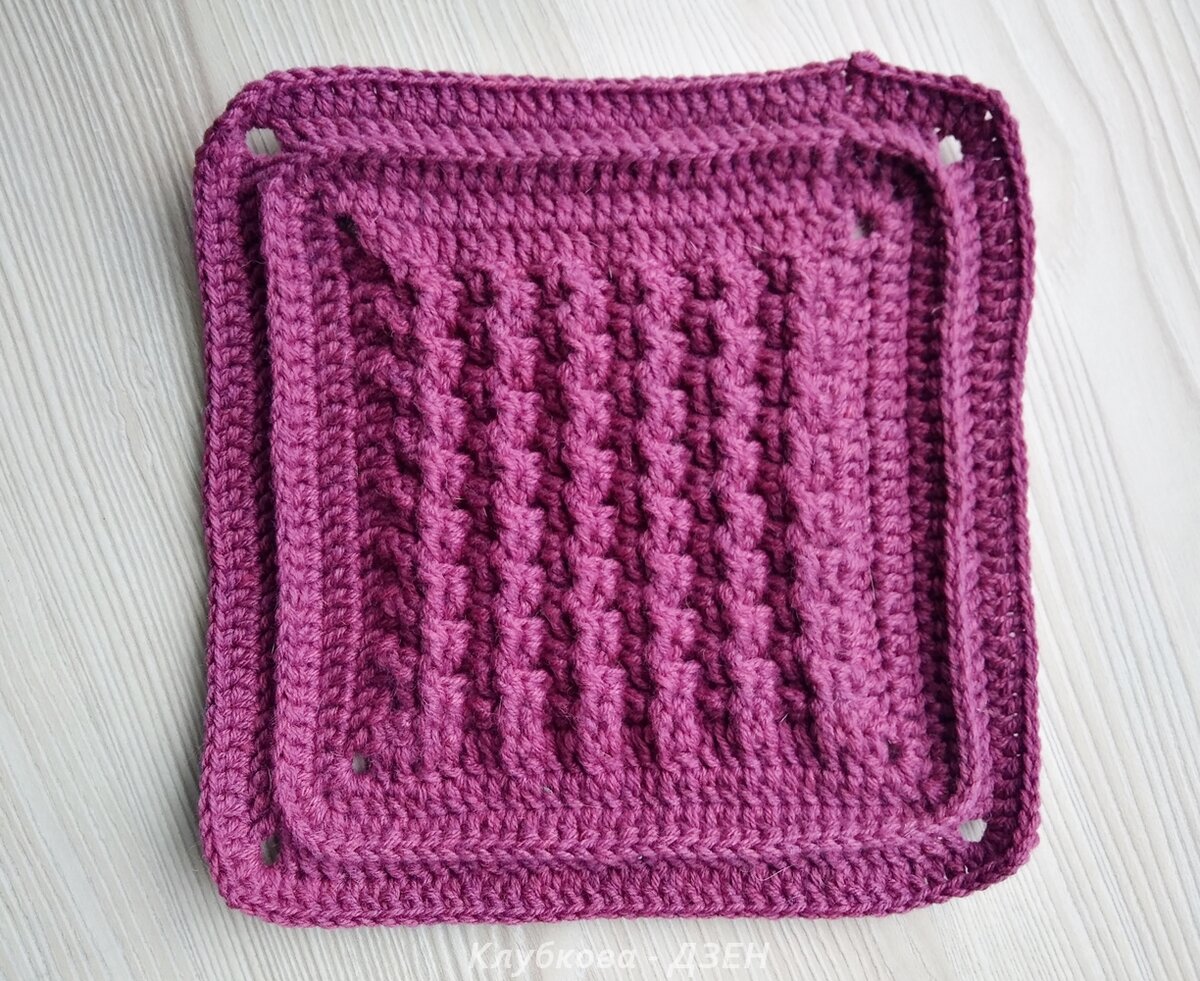 Квадрат с объемной резинкой