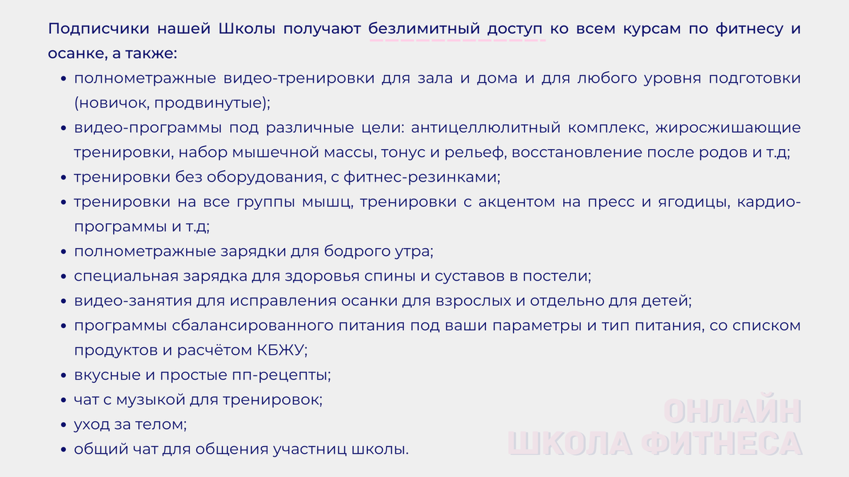 Изобрели ту самую таблетку для похудения | Vолшебник страны сколиОZ |  Маслов Роман | Дзен