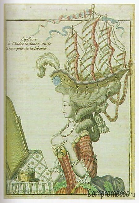 корабль в прическе😳