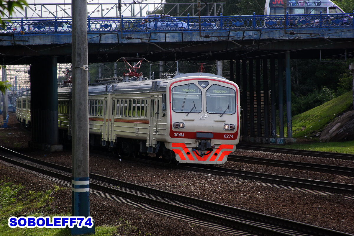 Электропоезд ЭД4М-0274. Перегон Москва-3 - Лосиноостровская Московской железной дороги. Август 2009 года