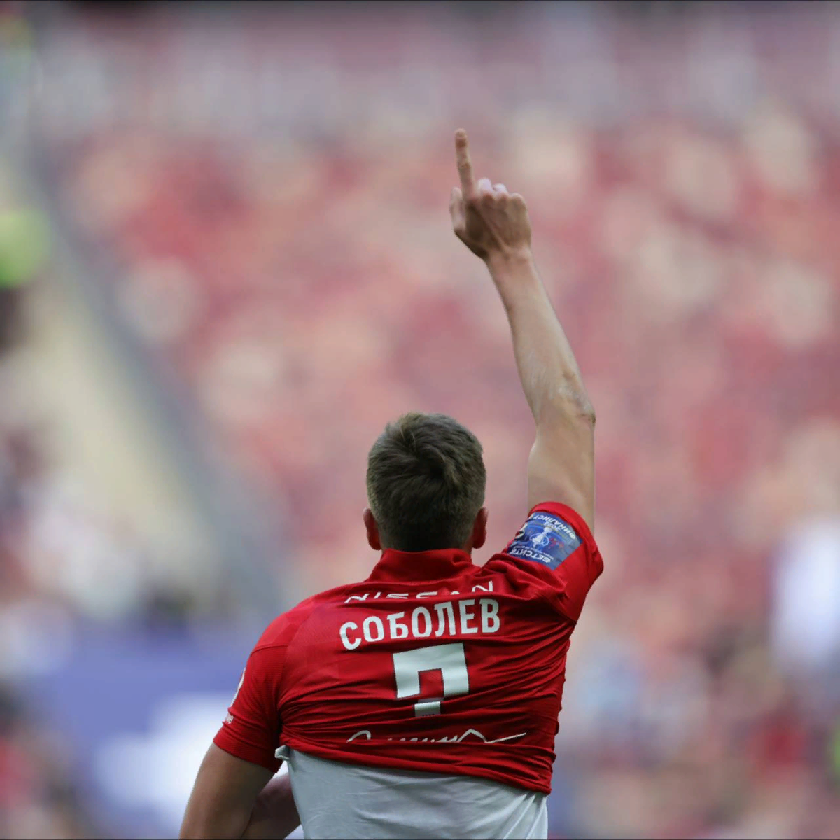 Александр Соболев - лучший игрок матча