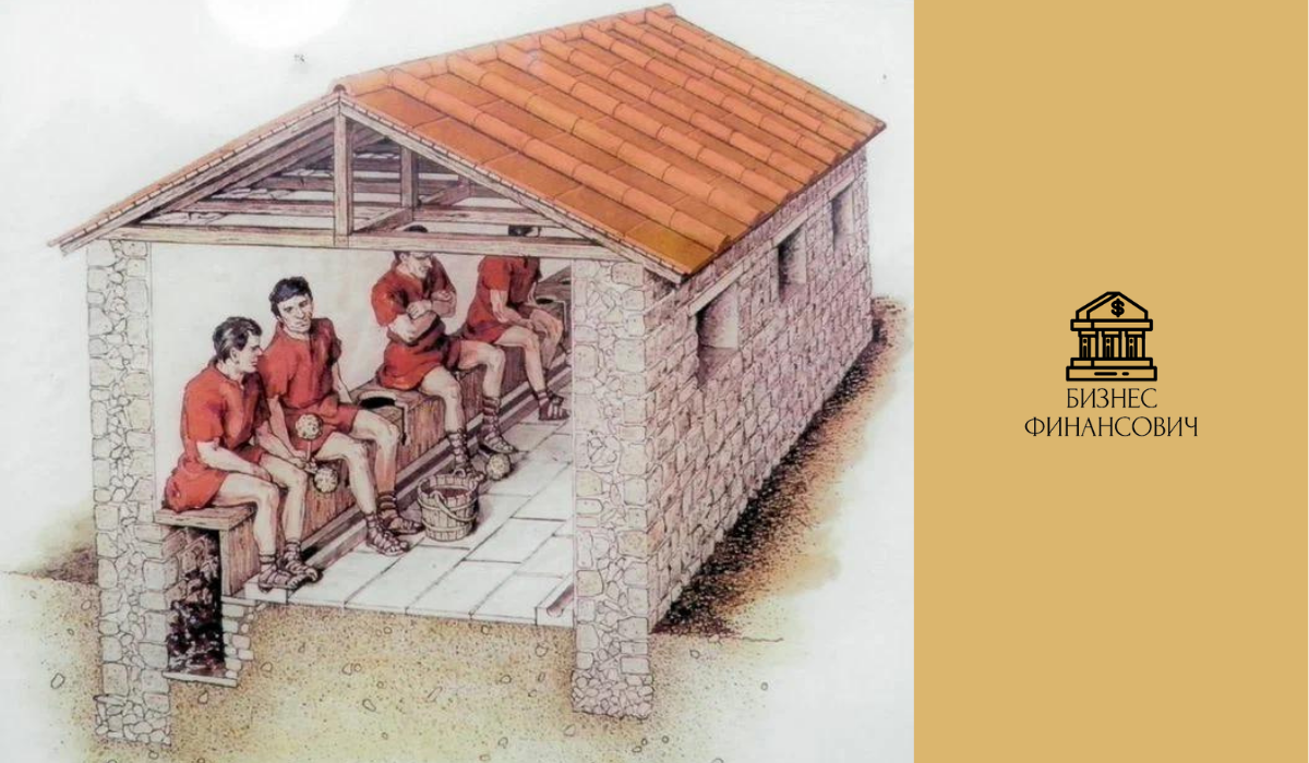 Общественный туалет в Риме. Современная иллюстрация.