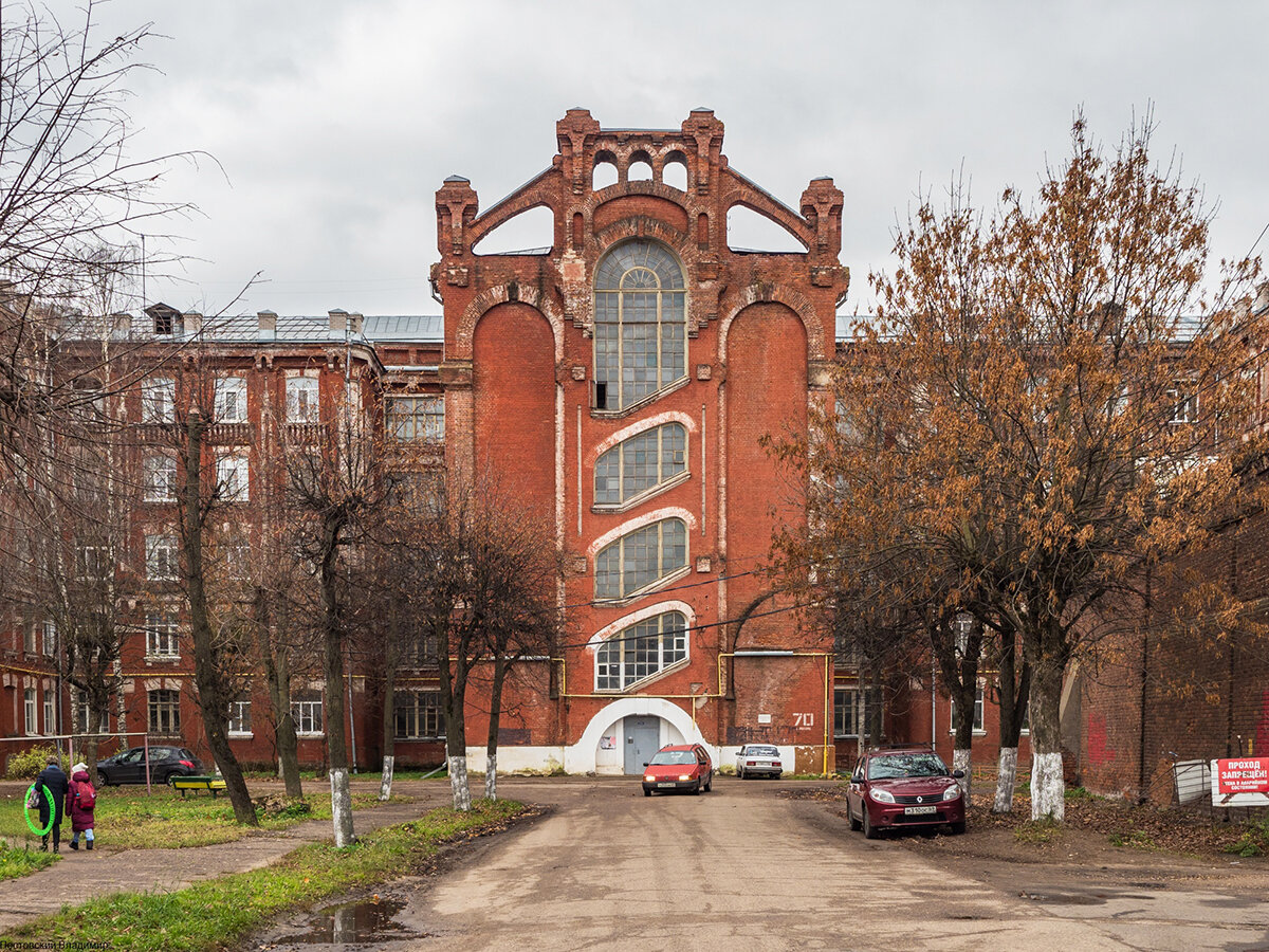 Пролетарка в твери фото