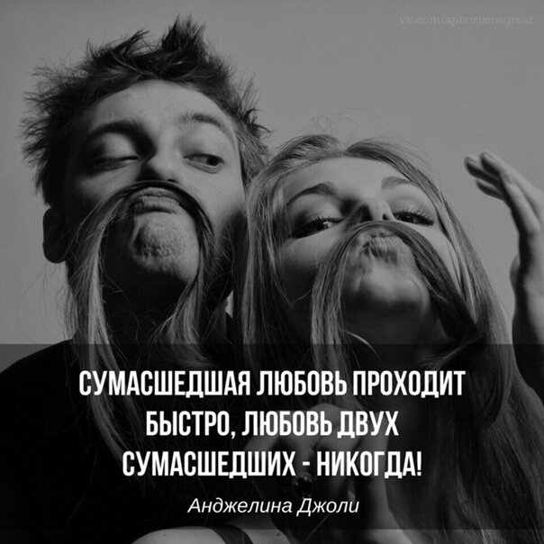 Изображение взято из открытых источников Яндекс Картинки