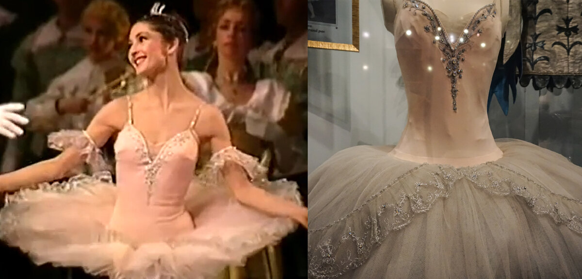 Алтынай Асылмуратова в партии Авроры, спектакль 1989 года/Пачка Асылмуратовой в Музее театрального и музыкального искусства