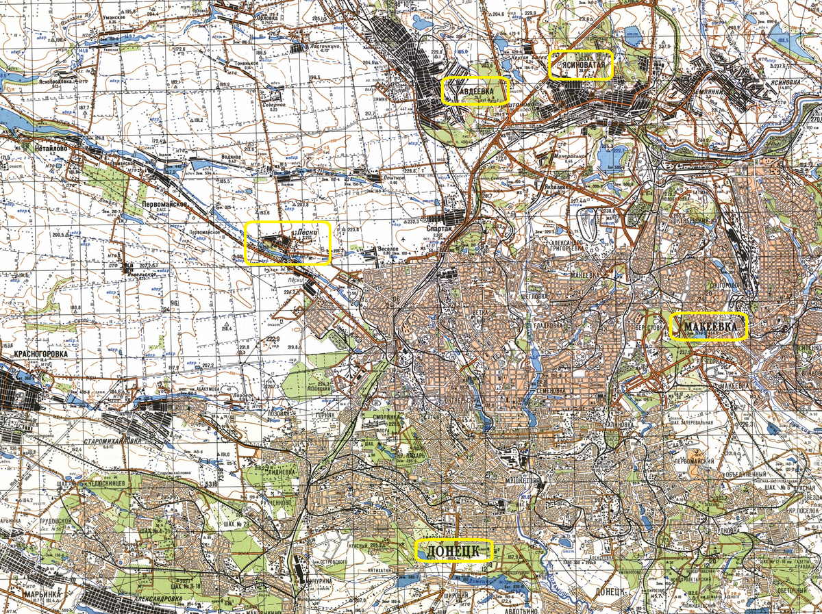 Обстрел донецка 13 июня. Обстрелы петровского района донецка. Дельфинарий донецк днр. Донецк школа 22 обстрел. Розарий парк щербакова донецк.