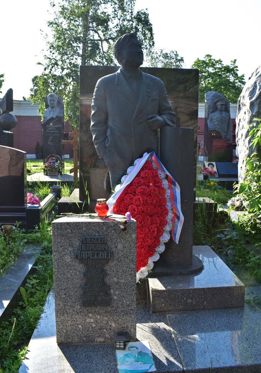 Официальный сайт Новодевичьего кладбища