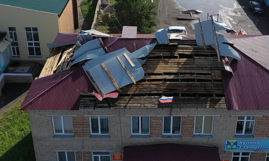 Фото подписчиков Горсайта