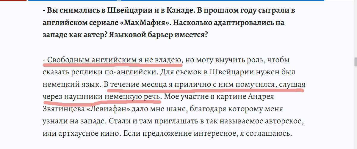 Источник - www.kp.ru/daily/26947/3998610/