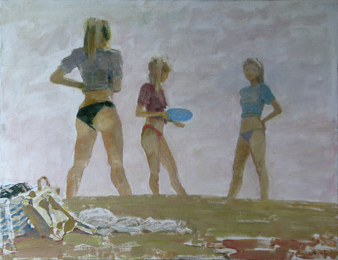 © Леонид Георгиевич Кипарисов / Leonid Georgievich Kiparisov "Пляжные игры".