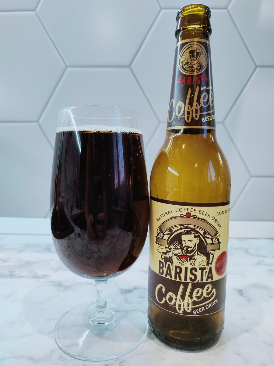 "Barista Coffee Flavour"