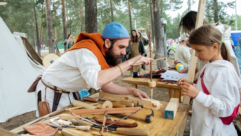 Фото: stribuna.ru