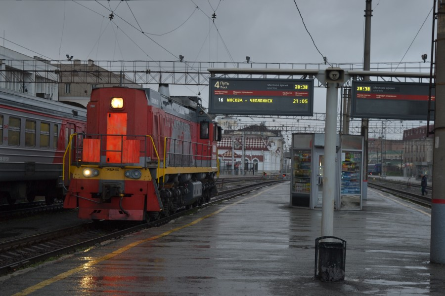 Поезд до петропавловск казахстан. Поезд. Отмена поезда. Казахские поезда. Поезд Москва.