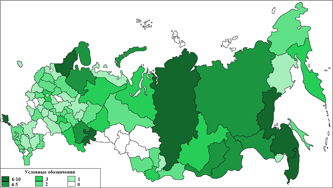 Национальные парки в субъектах