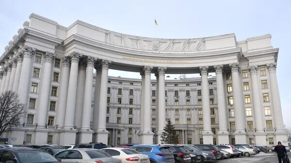    Здание министерства иностранных дел Украины в Киеве© РИА Новости / Стрингер