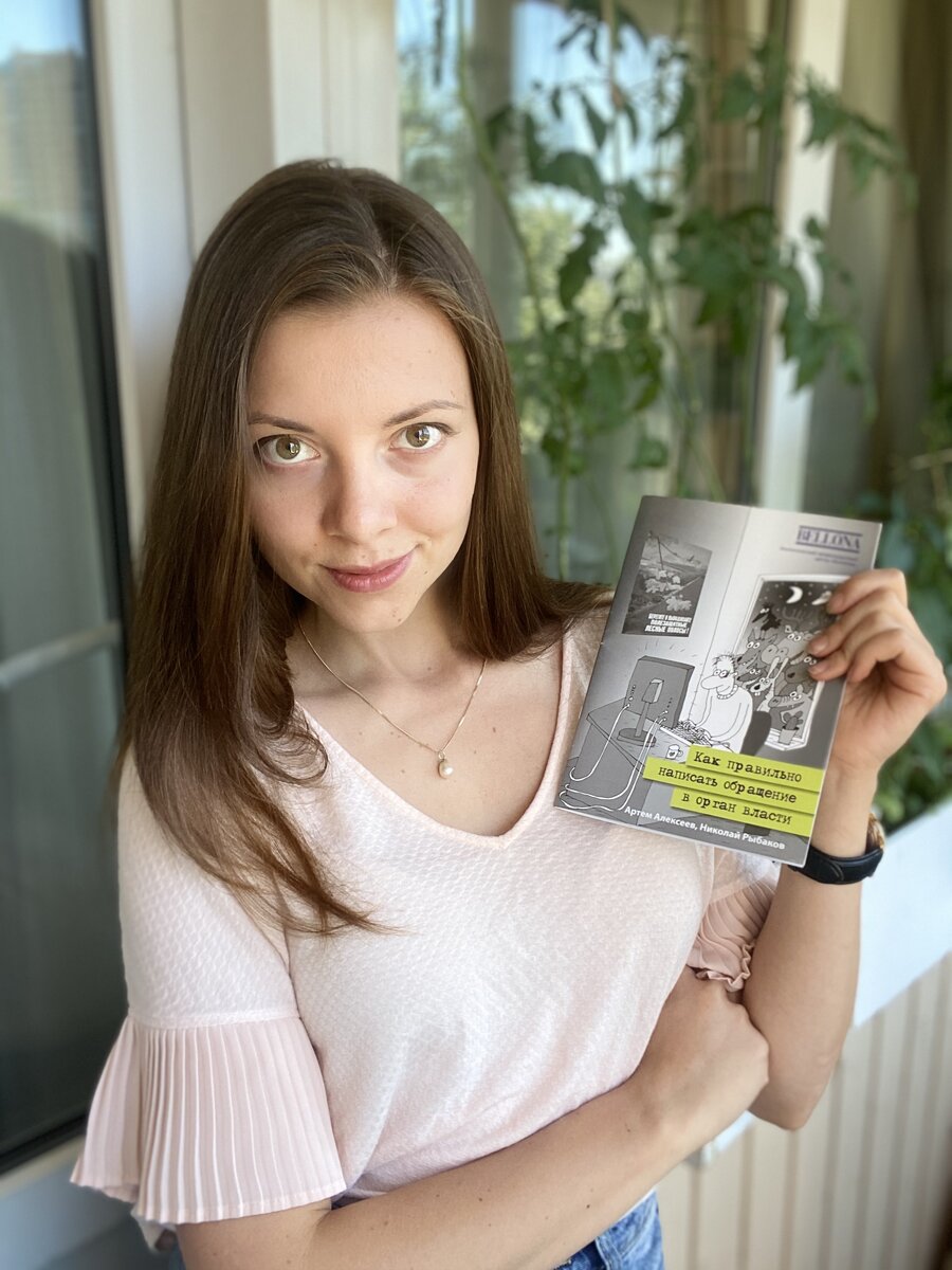 Куда звонить, если вырубают деревья?