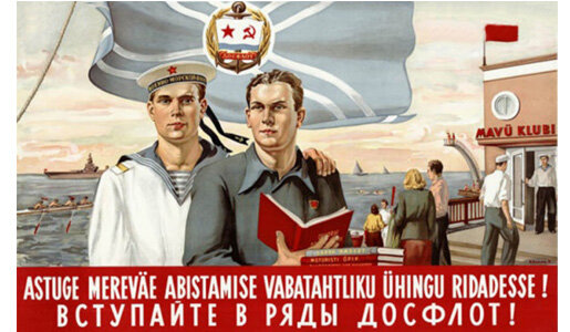 Некоторые рисунки к ответу на вопрос - далее в "карусели" (стрелка "вправо" на картинке)