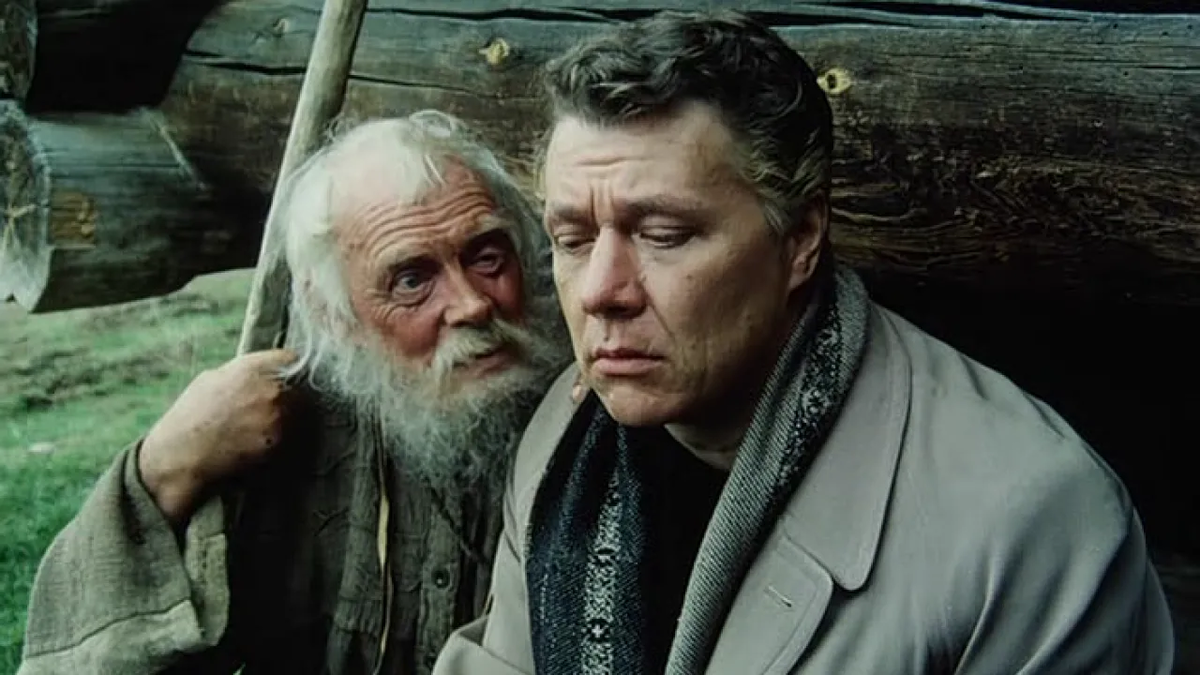 сибириада сюжет