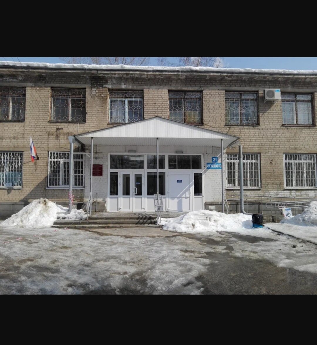 А вот вид здания бесплатной поликники, собственно какая наружность у здания, такое же и отношение к беременным у работающих там мед. работников
