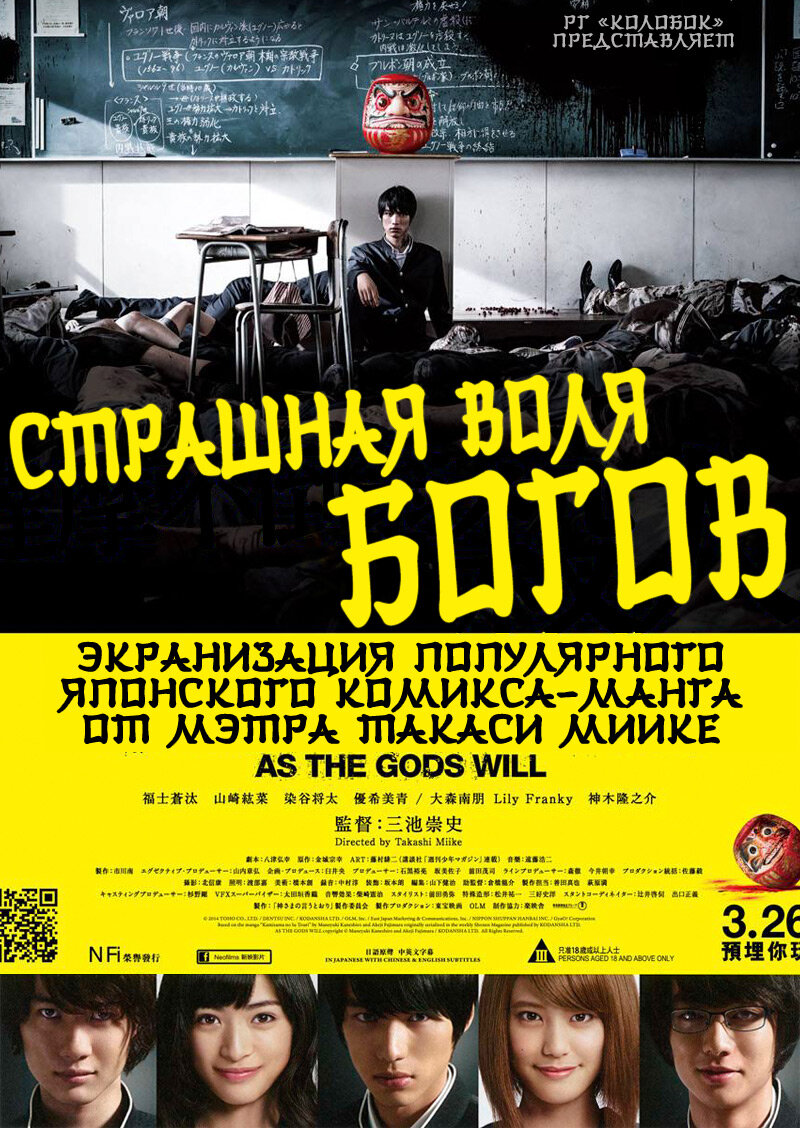 Источник: den904.clan.su