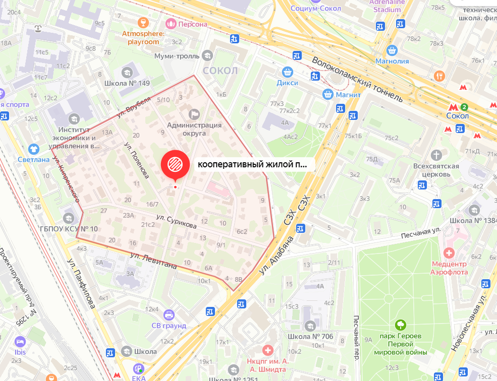 Поселок сокол на карте. Парк Горького Минск на карте. Проспект мира 180 на карте Москвы. ВДНХ Южная остановка. Проспект мира 150 Москва на карте
