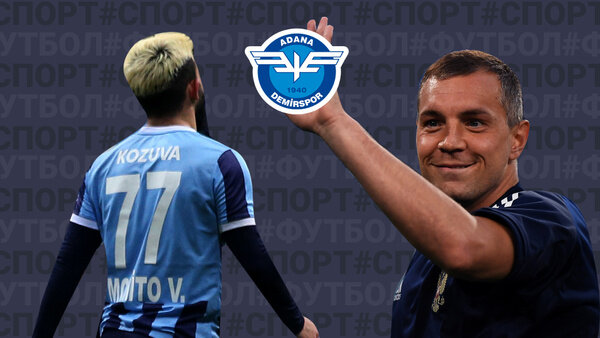 Коллаж © LIFE. Фото © Getty Images / Eren Bozkurt / Anadolu Agency, © ТАССEPA / Kirill Kudryavtsev