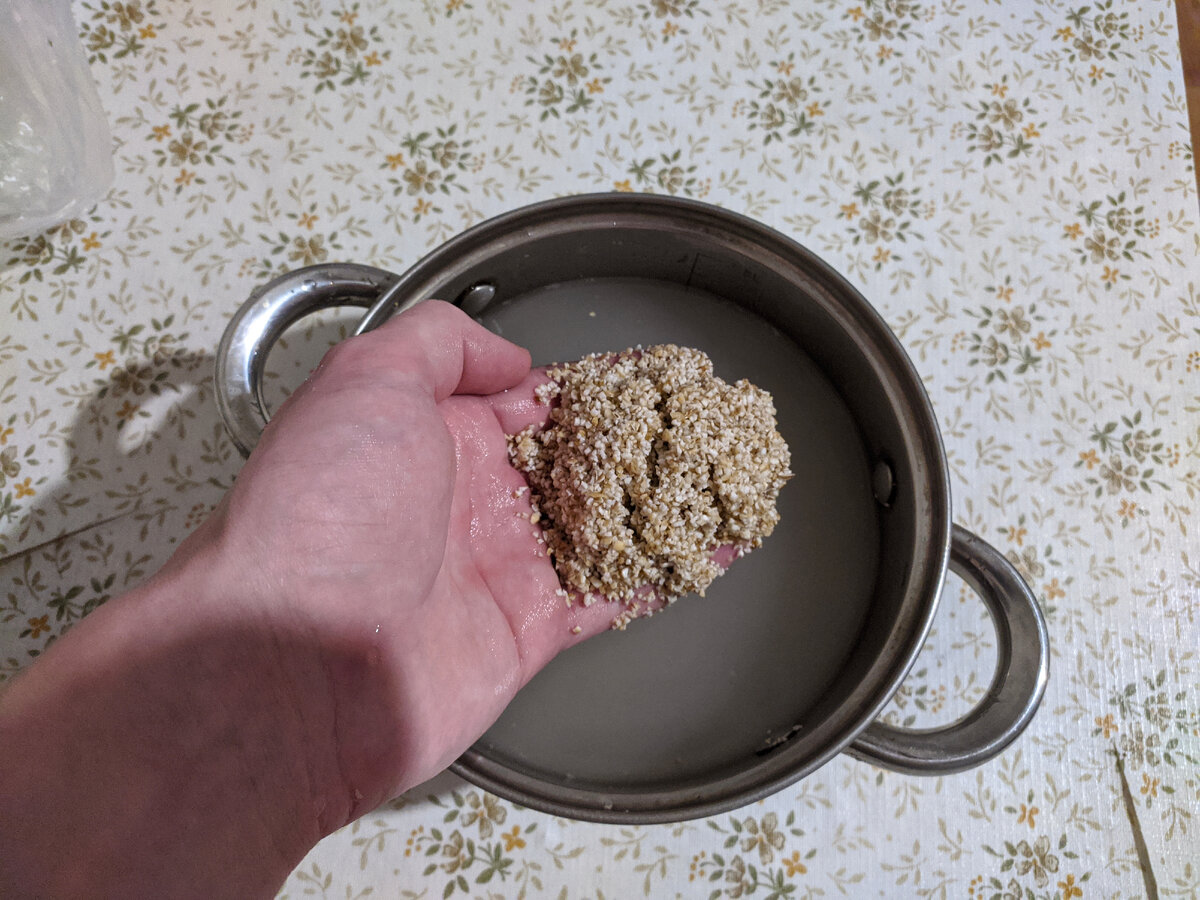 Промываем крупу