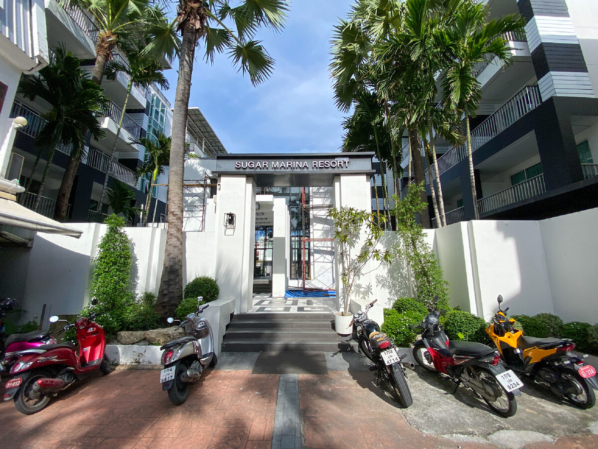 Главный вход