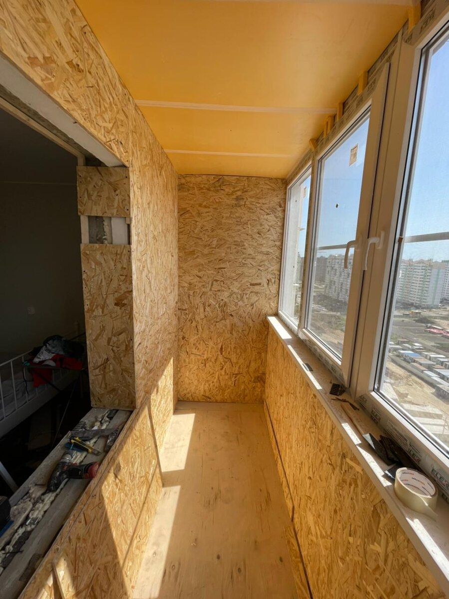 Утепление и отделка балконов в Краснодаре. Компания "Балконкин"