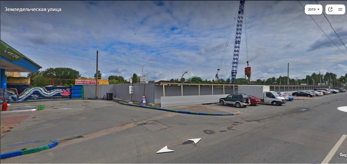 Объект по адресу ул. Земледельческая д. 3. Фото 2019 года. Начало строительства