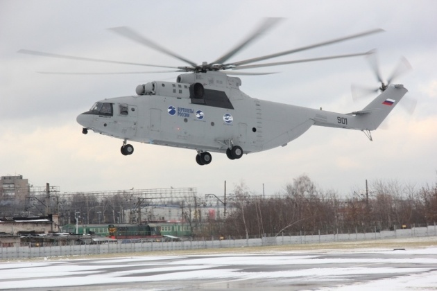    Вертолёт Russianhelicopters.aero