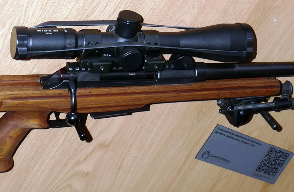 Снайперская винтовка СР-4