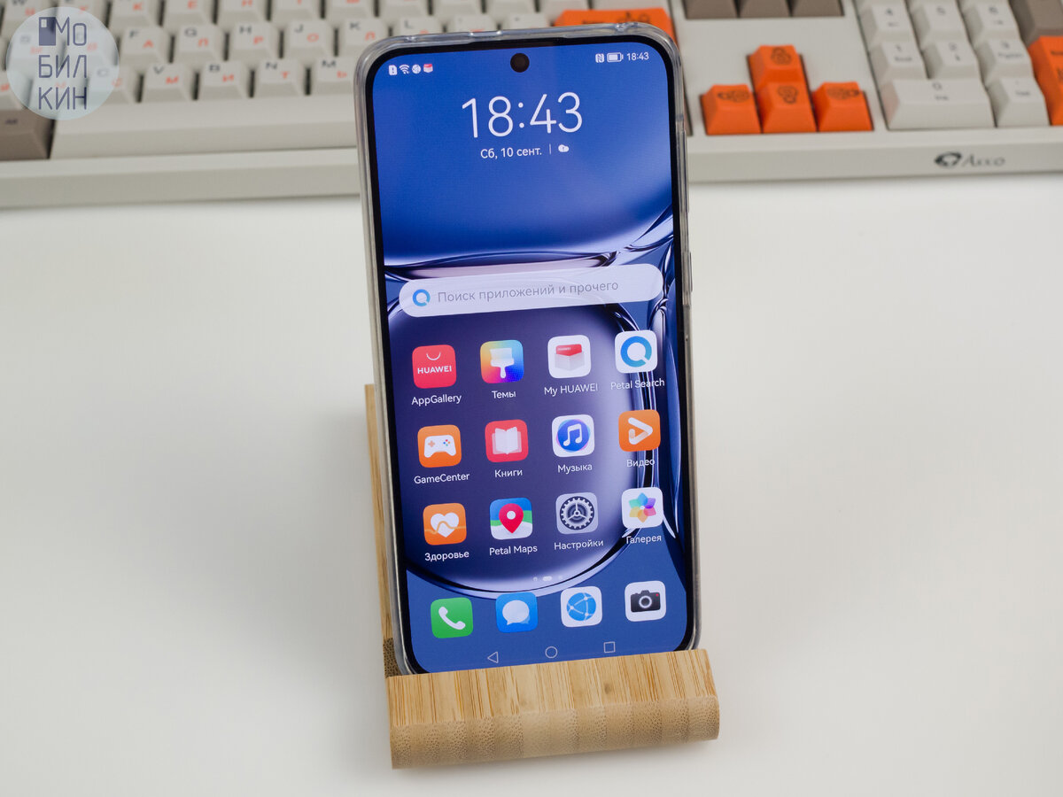 В смартфонах Huawei нет следов Google с 2019 года, но даже у них появились конкуренты