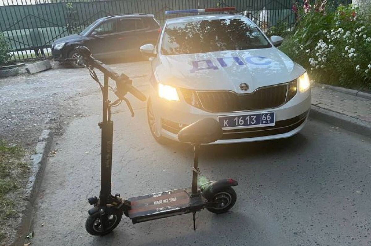    Автоэксперт поддержал изменения в ПДД относительно электросамокатов