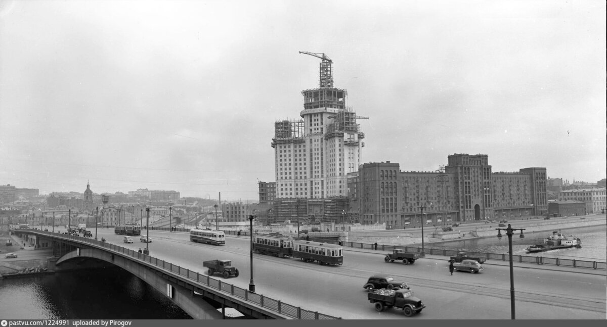 Москва 1950г