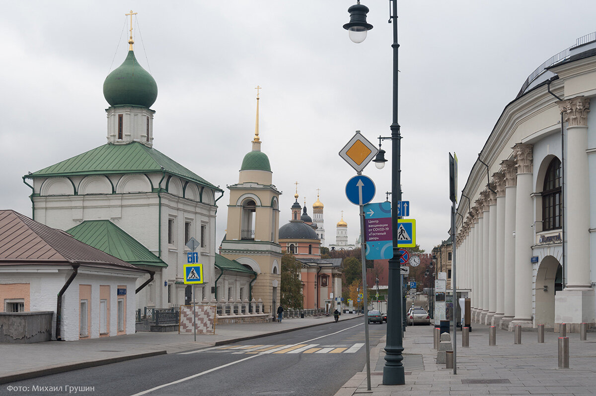 Москва, улица Варварка. Фото было/стало 1900-2022 годов | Михаил Грушин -  прогулки по Москве | Дзен