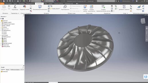 Как скопировать свойства модели в чертеж в Autodesk Inventor