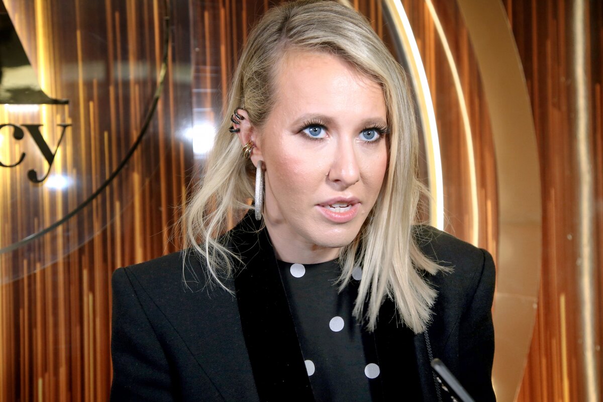    Ксения Собчак