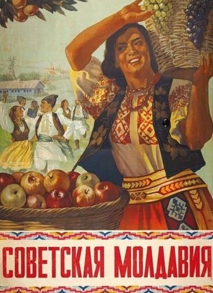    Советская Молдавия. 1940