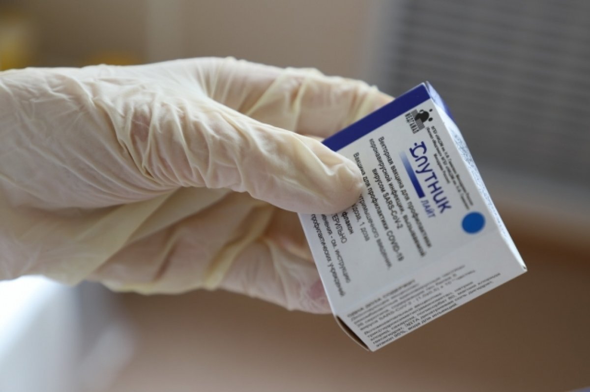    В Пензенскую область поступило еще 15 тысяч комплектов вакцины «Спутник V»