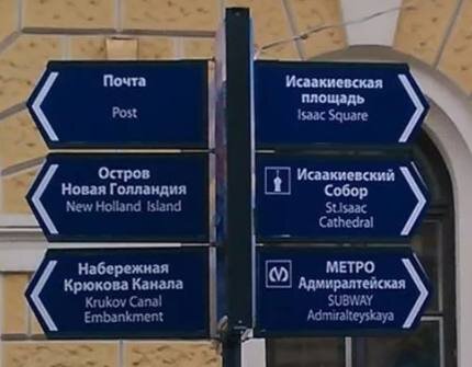 *Пример таких указателей*