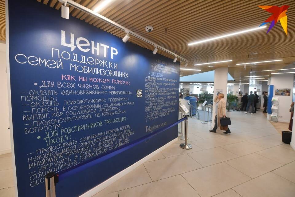     С 1 ноября в Мурманской области начал работать Центр поддержки семей мобилизованных и участников специальной военной операции. Иван МАКЕЕВ