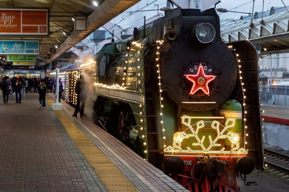    Поезд Деда Мороза в этом году остановится в 3 городах Свердловской области