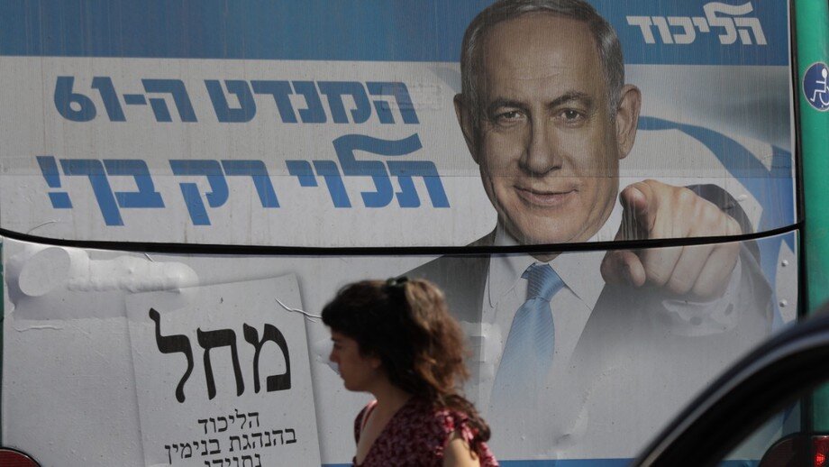 Фото: TASS / EPA / ABIR SULTAN
